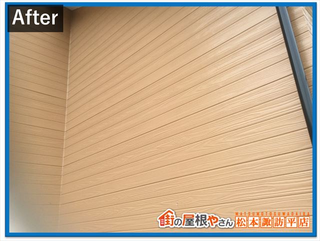 茅野市外壁吹き付け塗装　施工後